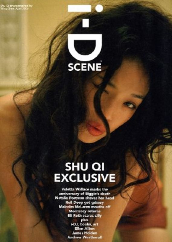Shu_Qi019
